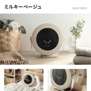 丸くてかわいい家電 エルティーエス